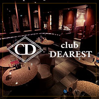 club DEAREST (ディアレスト)の店舗写真