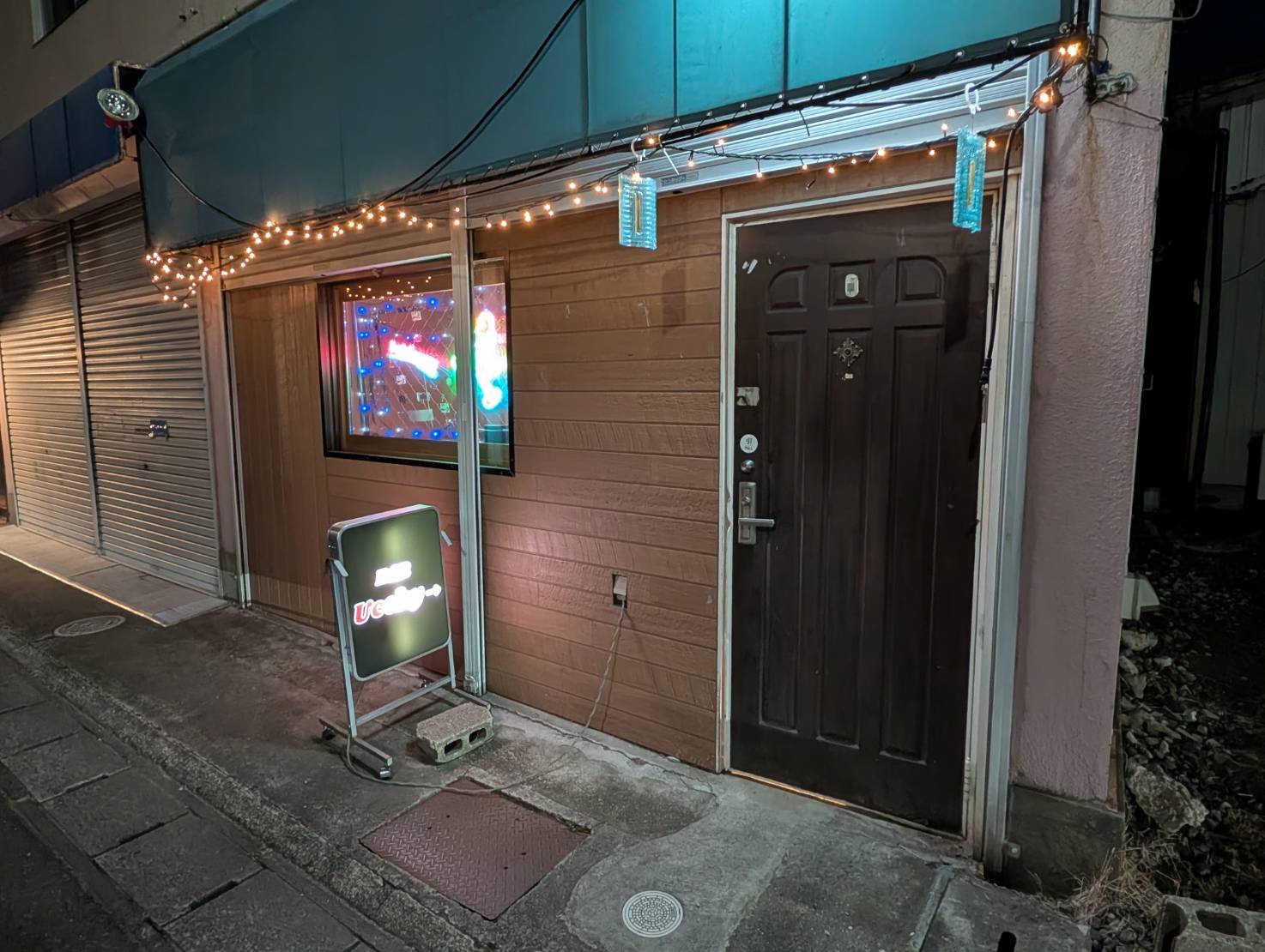 BAR Ucchyの店舗写真