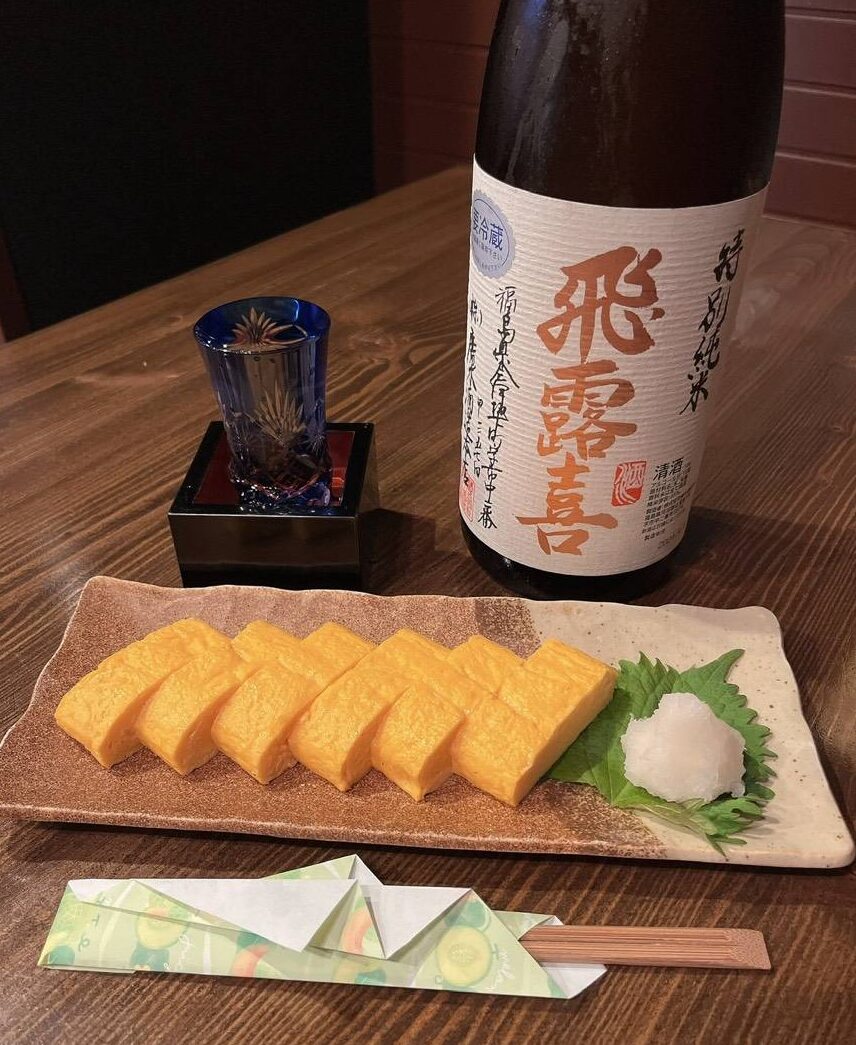 ゆらり酒家 うさぎ