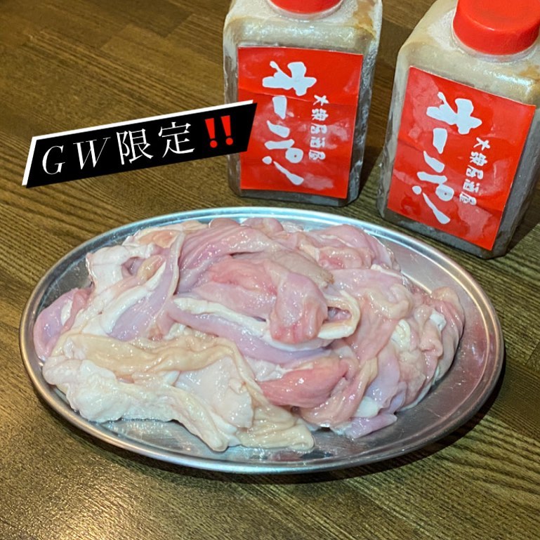 大衆居酒屋オーパ！