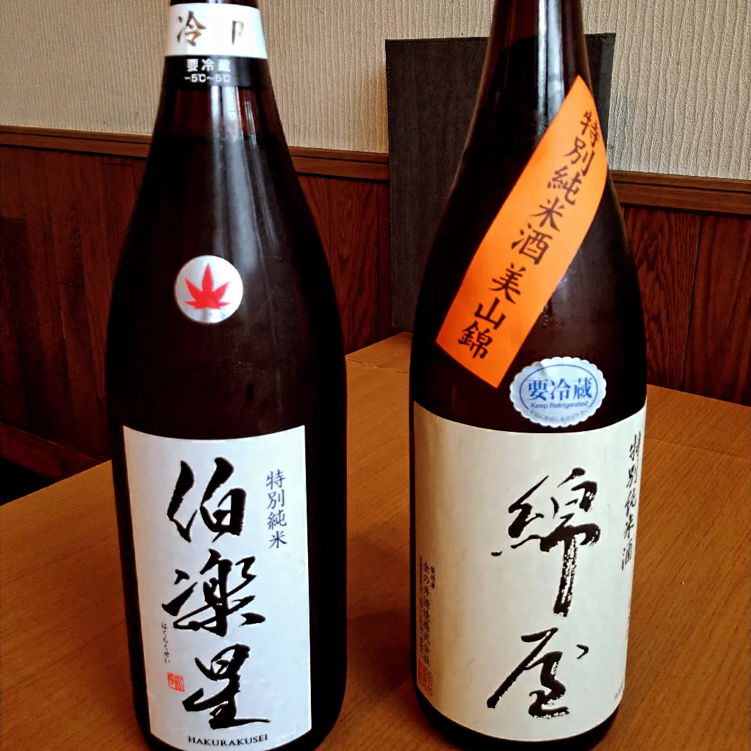 酒場 わたる