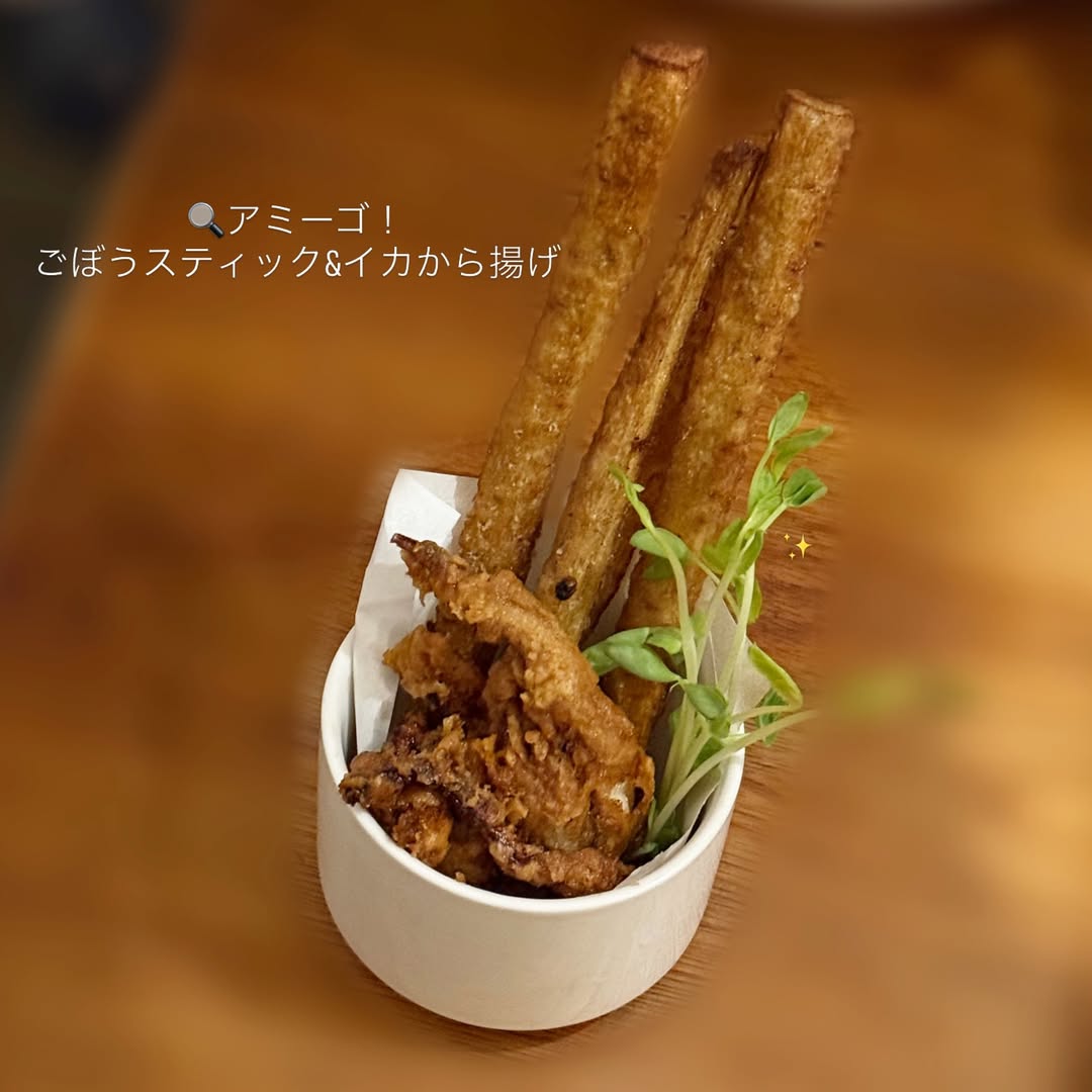ともスズタケ