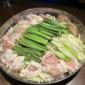 山海厨房 雅