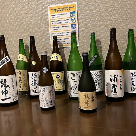 山海厨房 雅