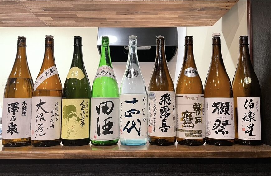 ゆらり酒家 うさぎ