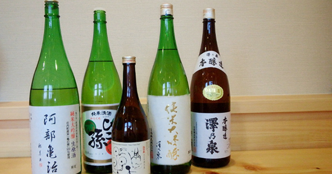 まこと寿司
