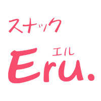Eruの店舗写真