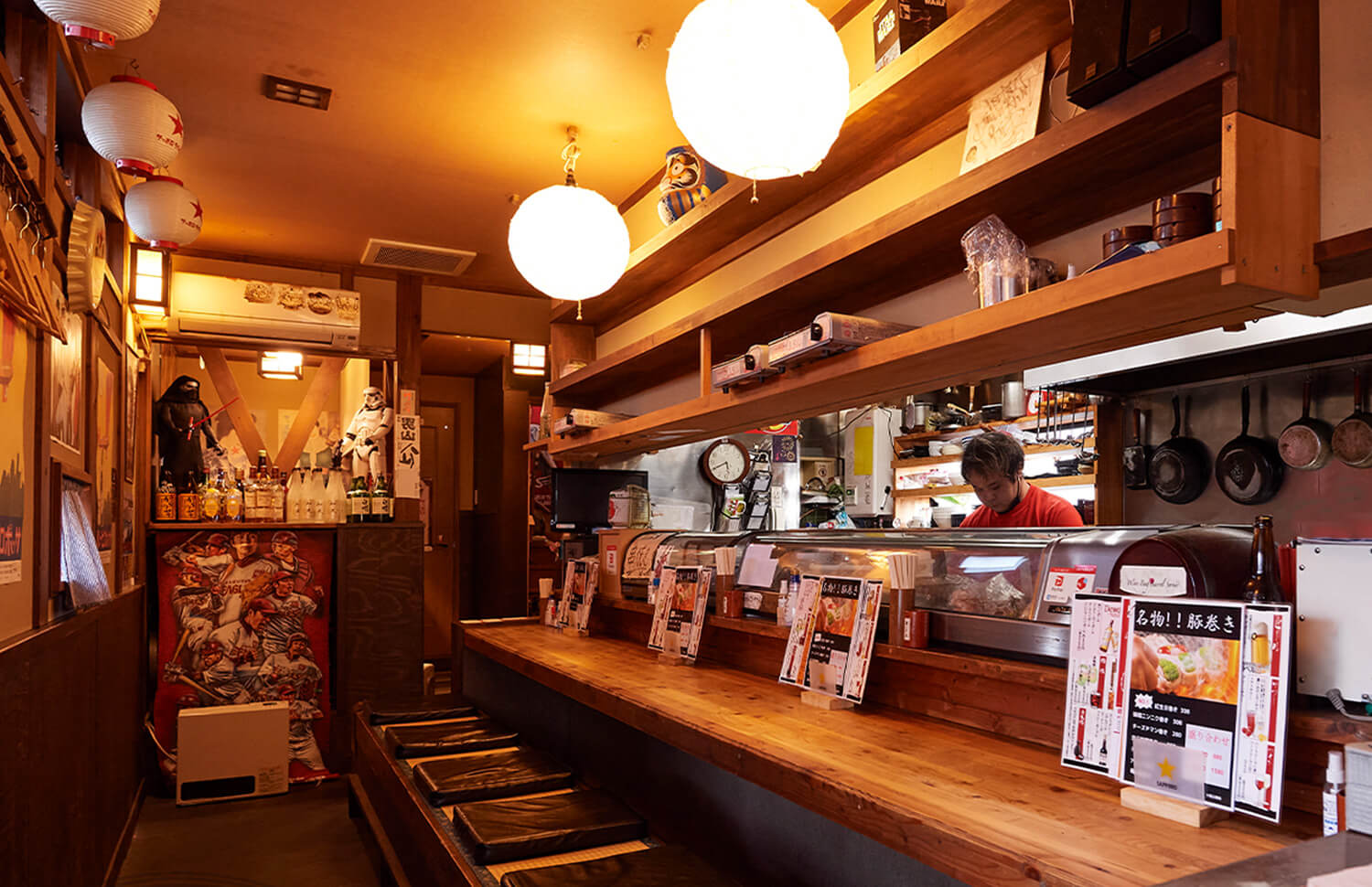 炭火串焼　居酒屋ニライカナイ
