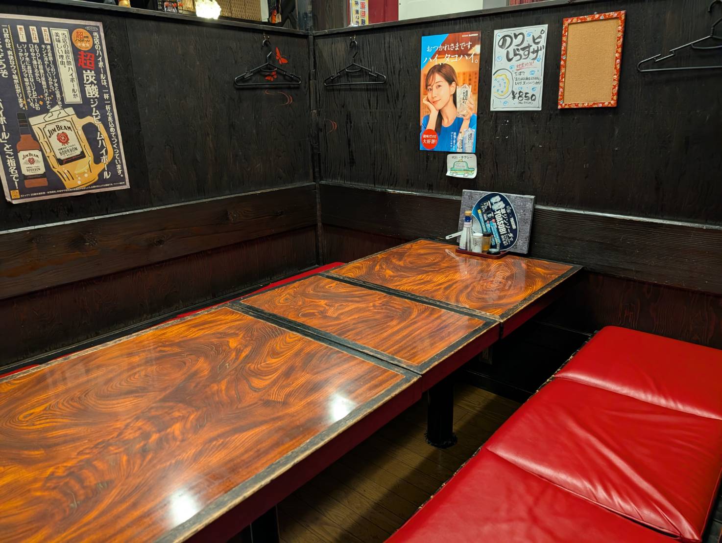 居酒屋YOSAKU わたり店