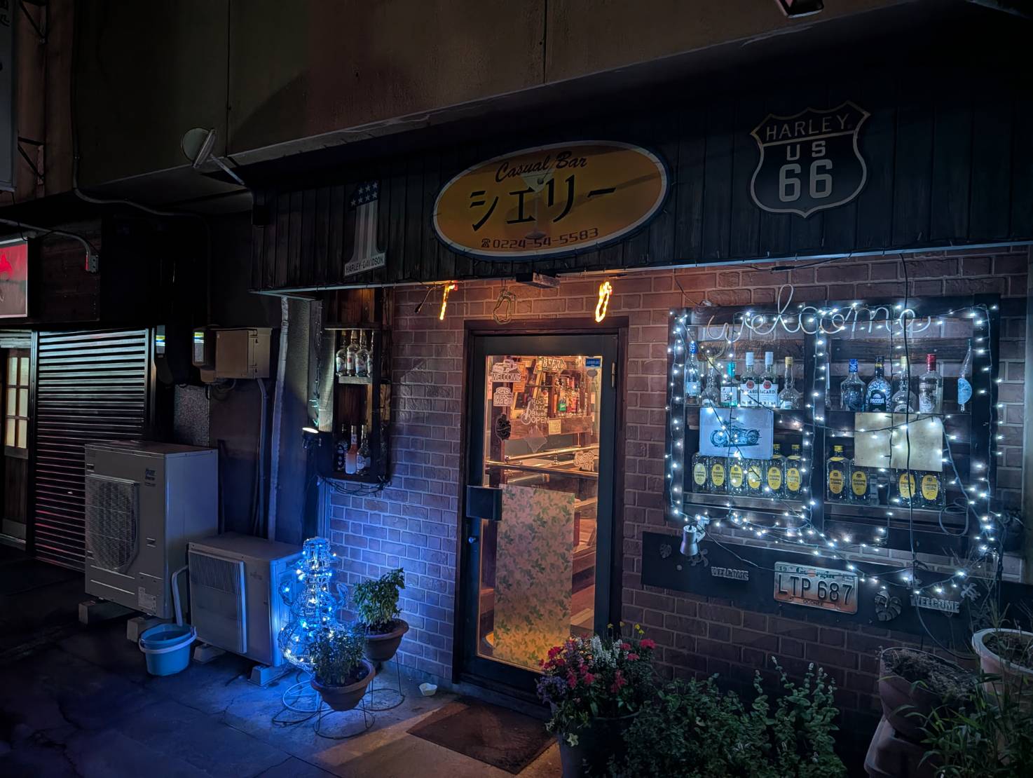 シェリーの店舗写真