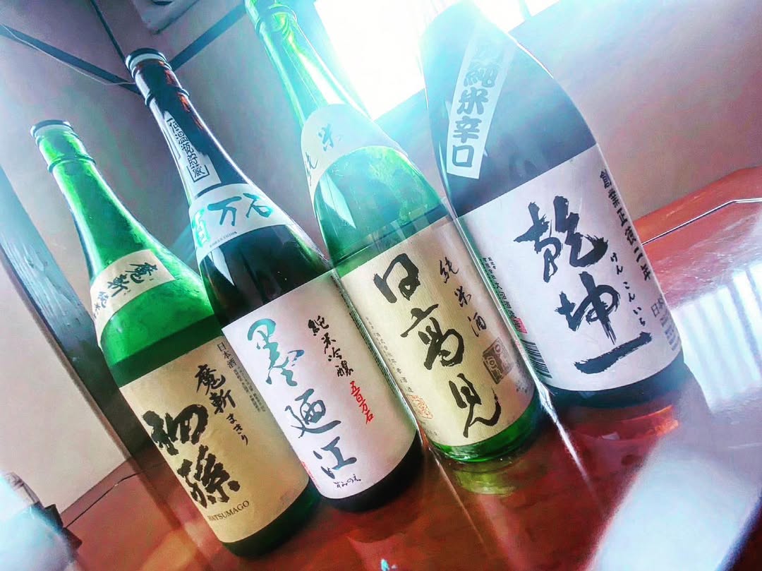 市場直送 めし処一