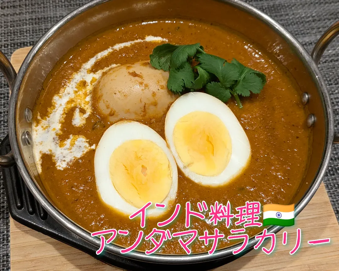 世界のごちそう酒場 らふぃんぐ