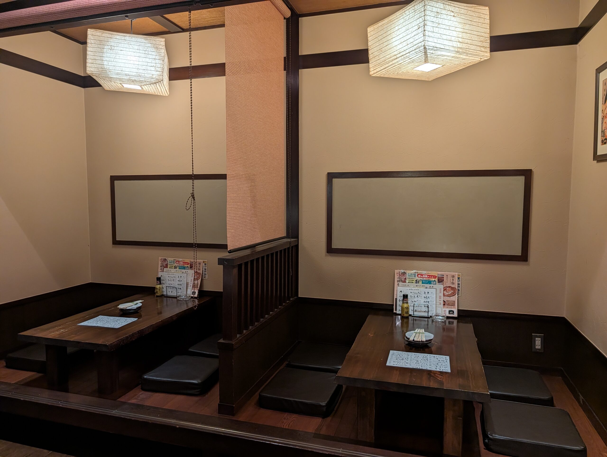 酒処 しな川