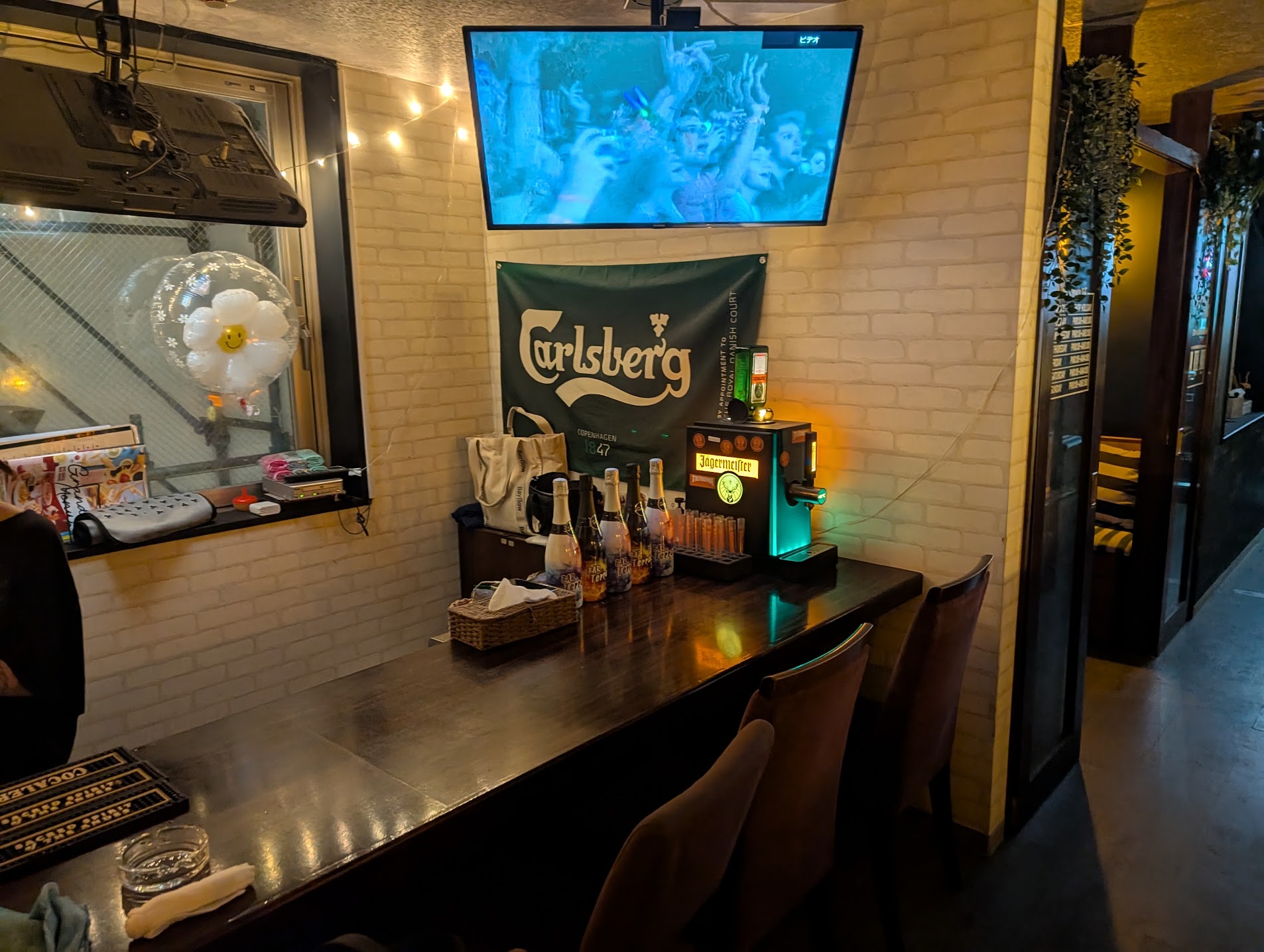 BAR Terrace358