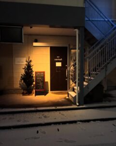 bar リバイバル