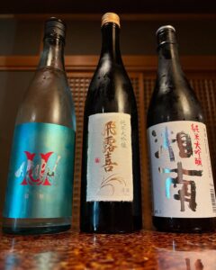 蔵タ家